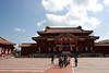 Shuri Castle : 